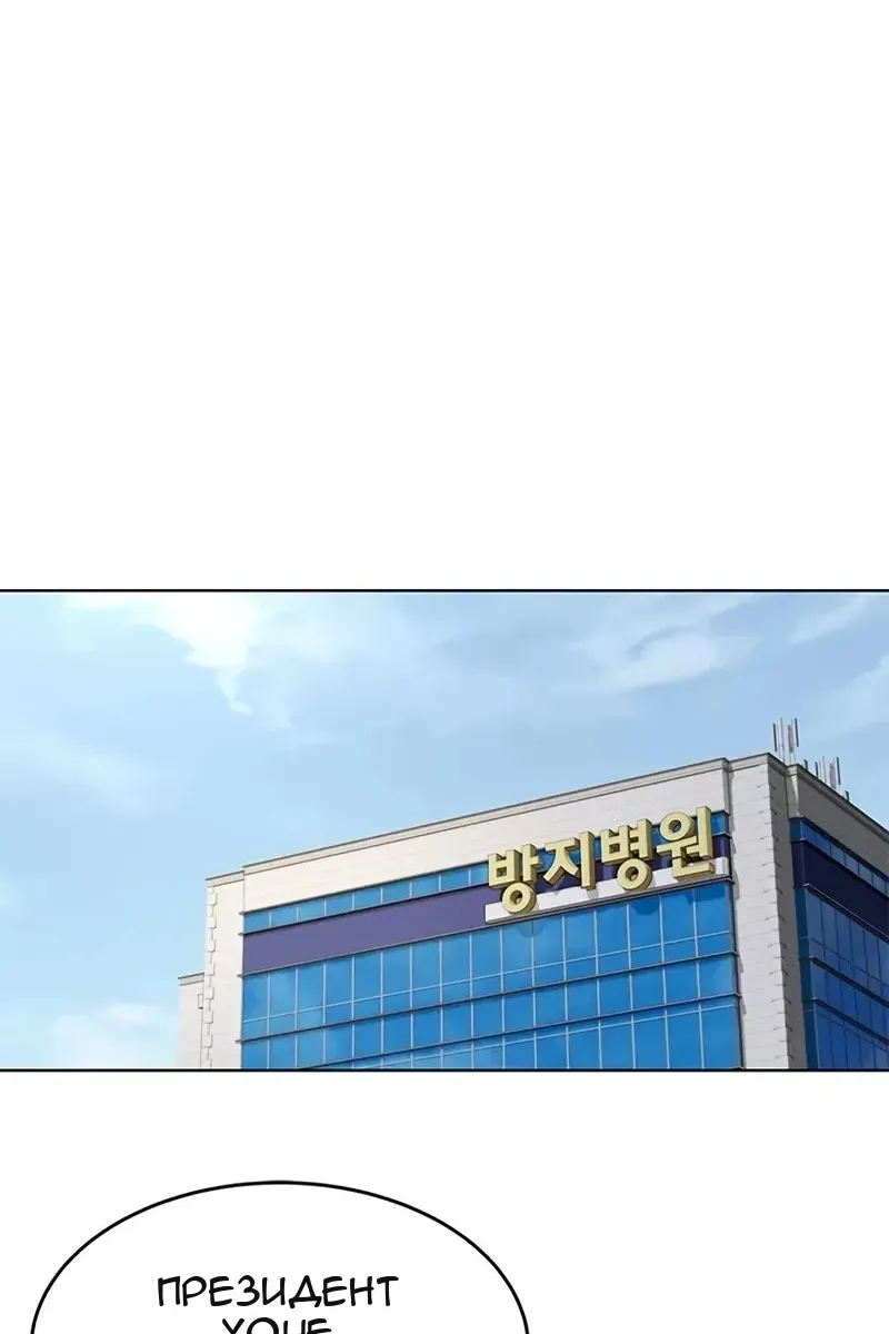 Сторінка 58