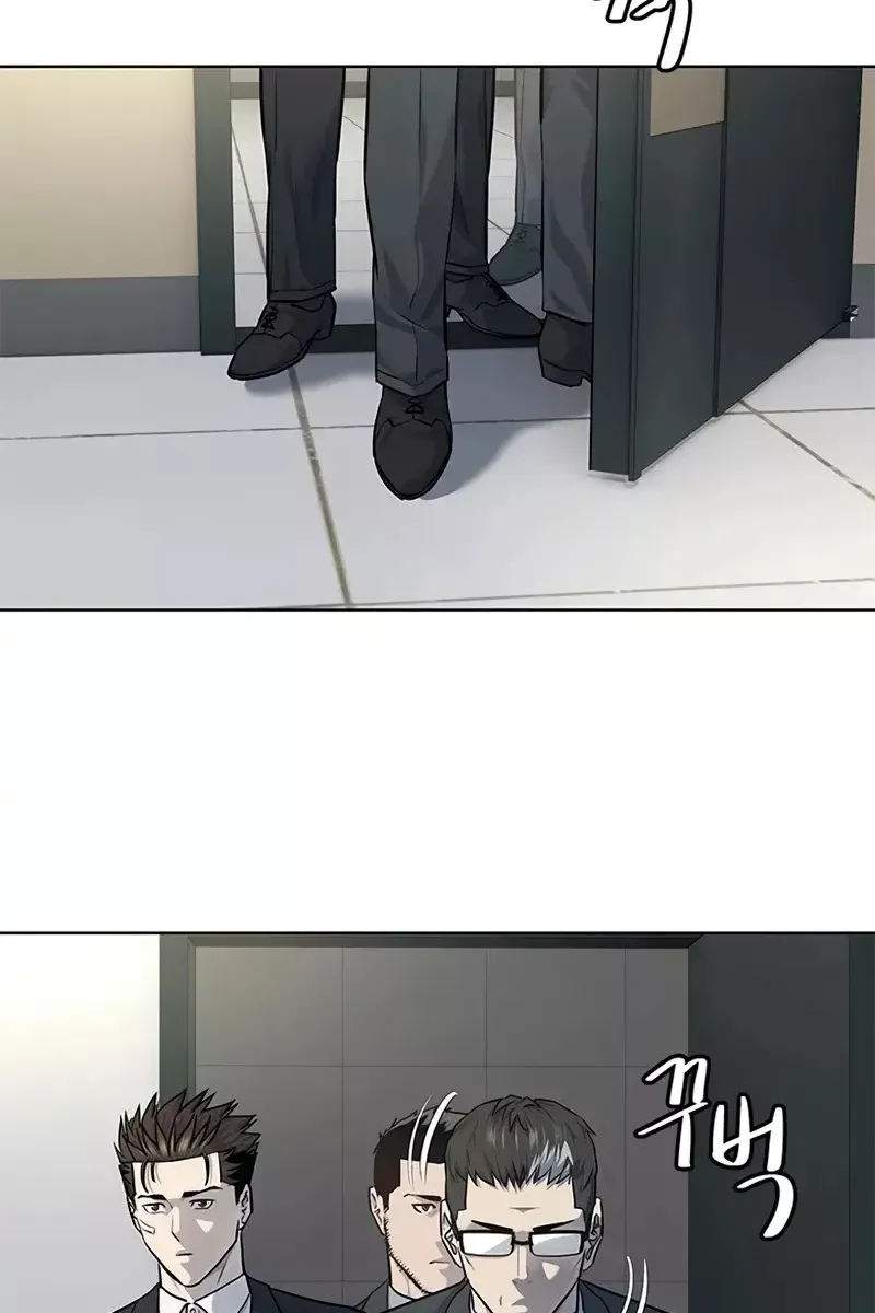 Сторінка 13