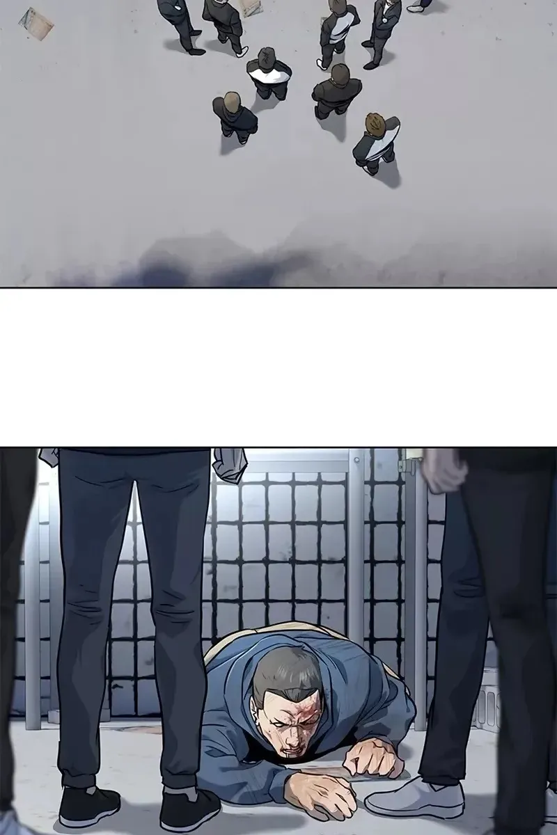 Сторінка 79