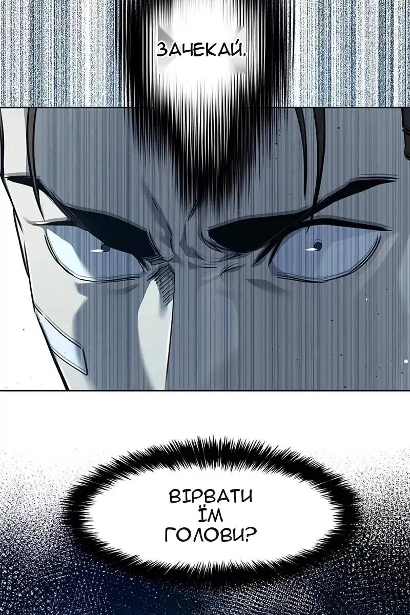 Сторінка 9