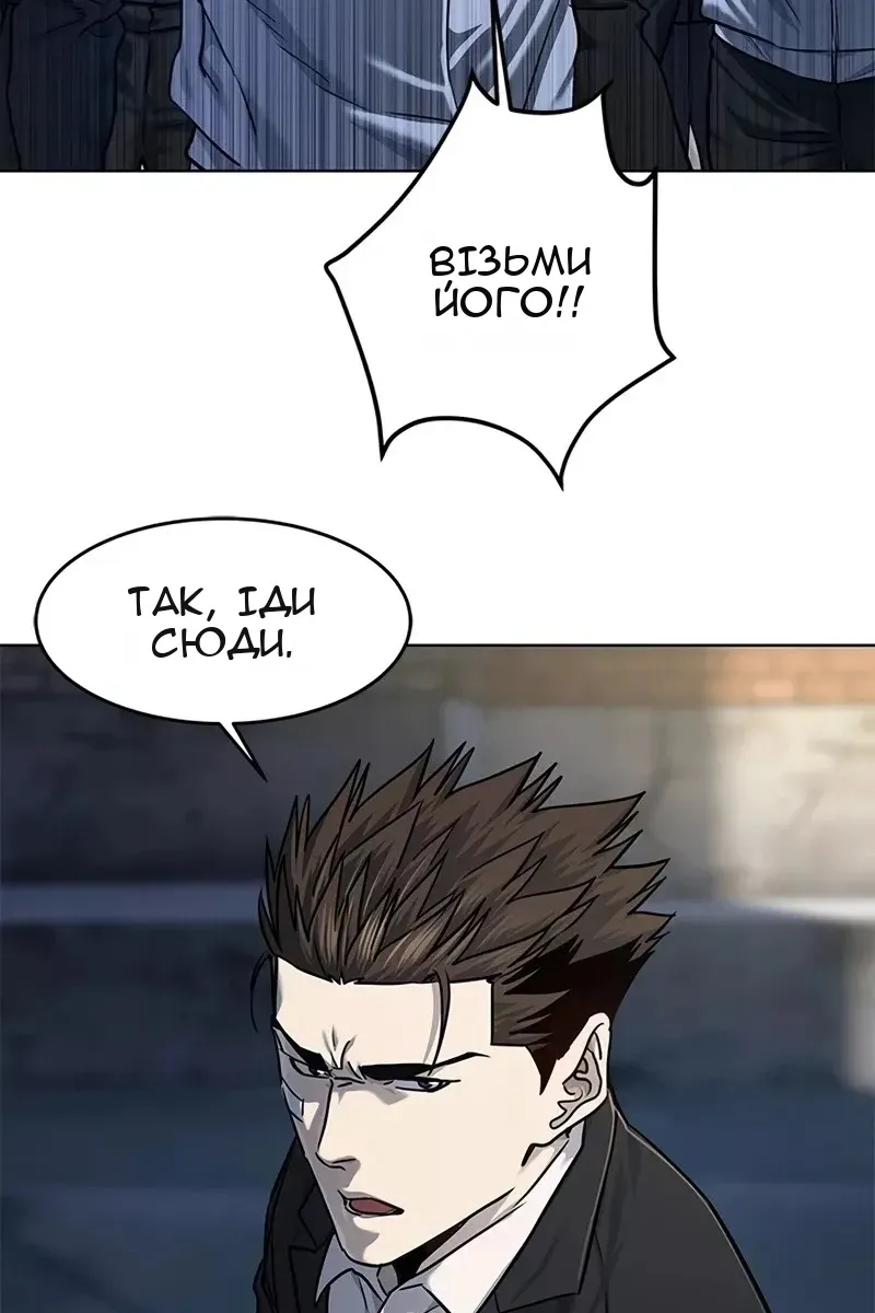 Сторінка 26