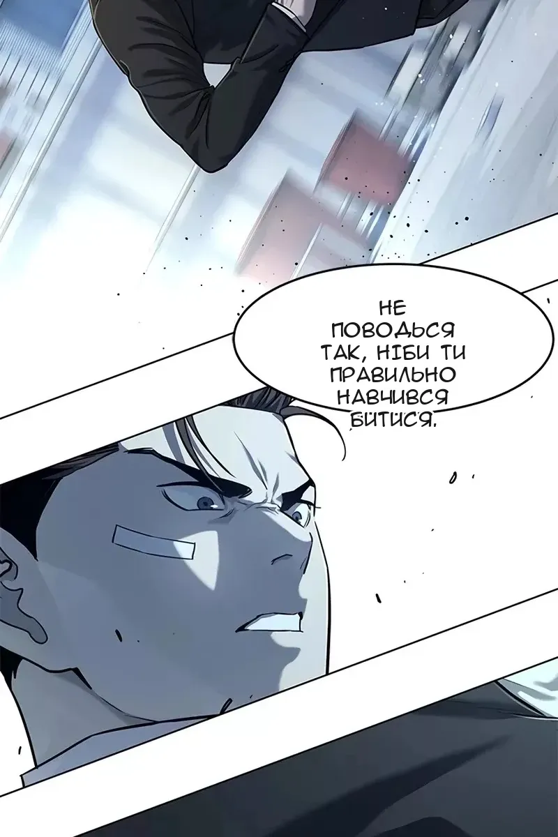 Сторінка 35