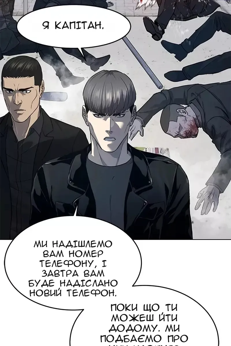 Сторінка 17