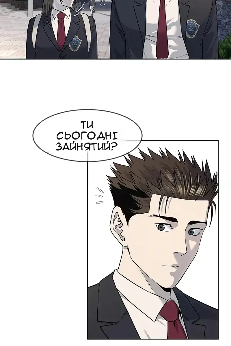 Сторінка 72