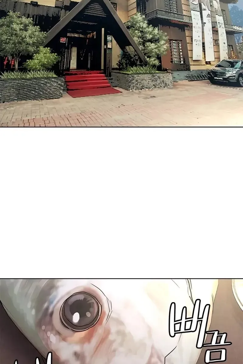 Сторінка 43