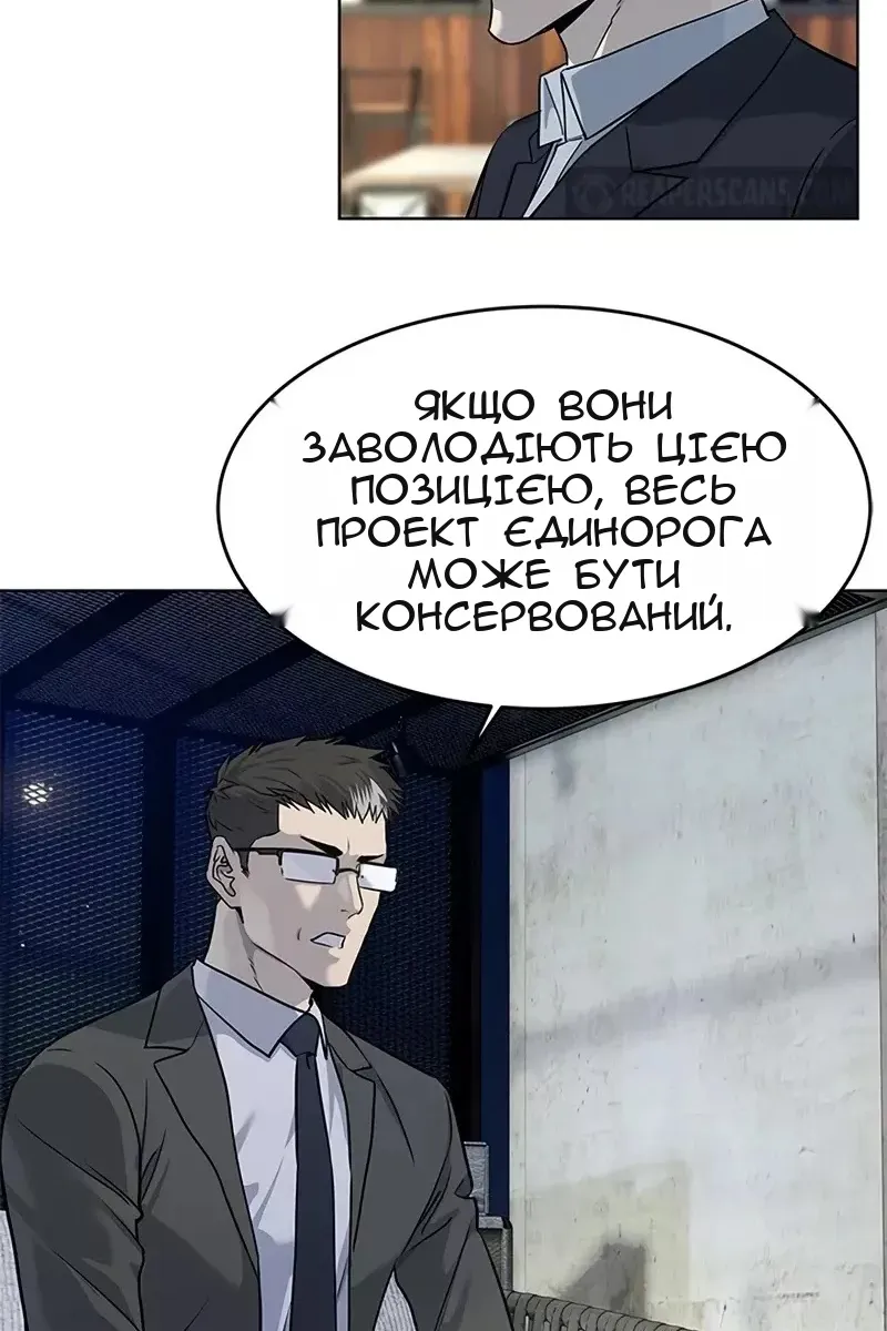 Сторінка 9
