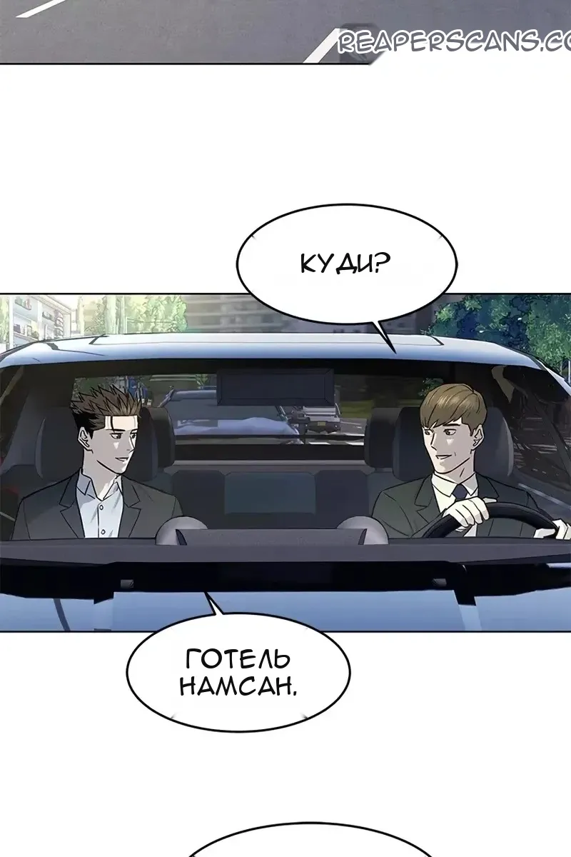 Сторінка 60