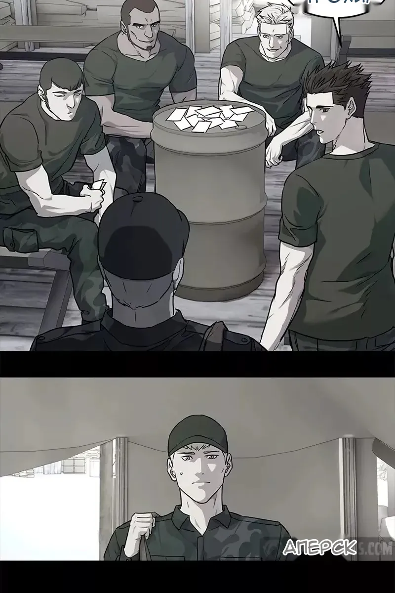 Сторінка 41
