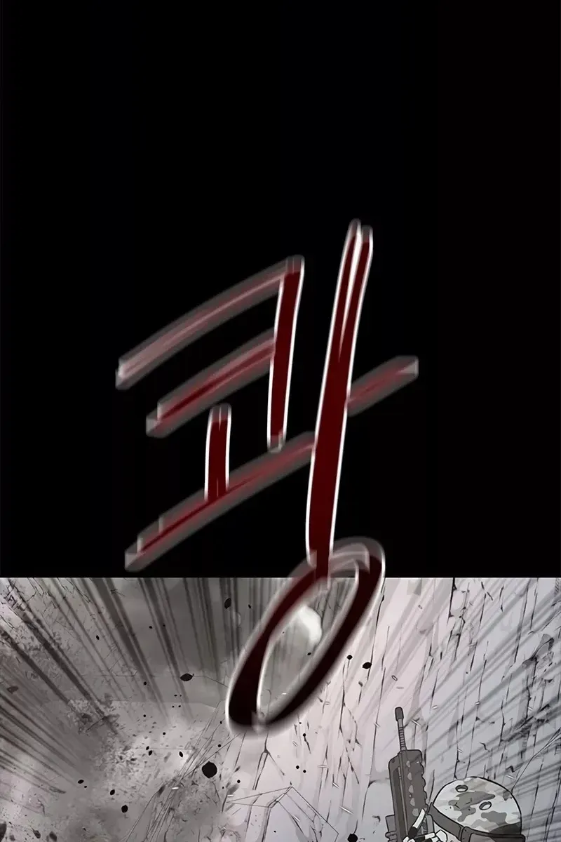 Сторінка 42