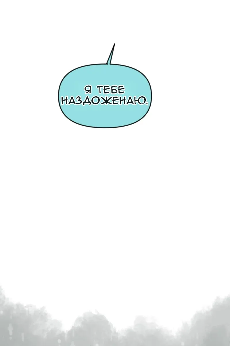 Сторінка 25