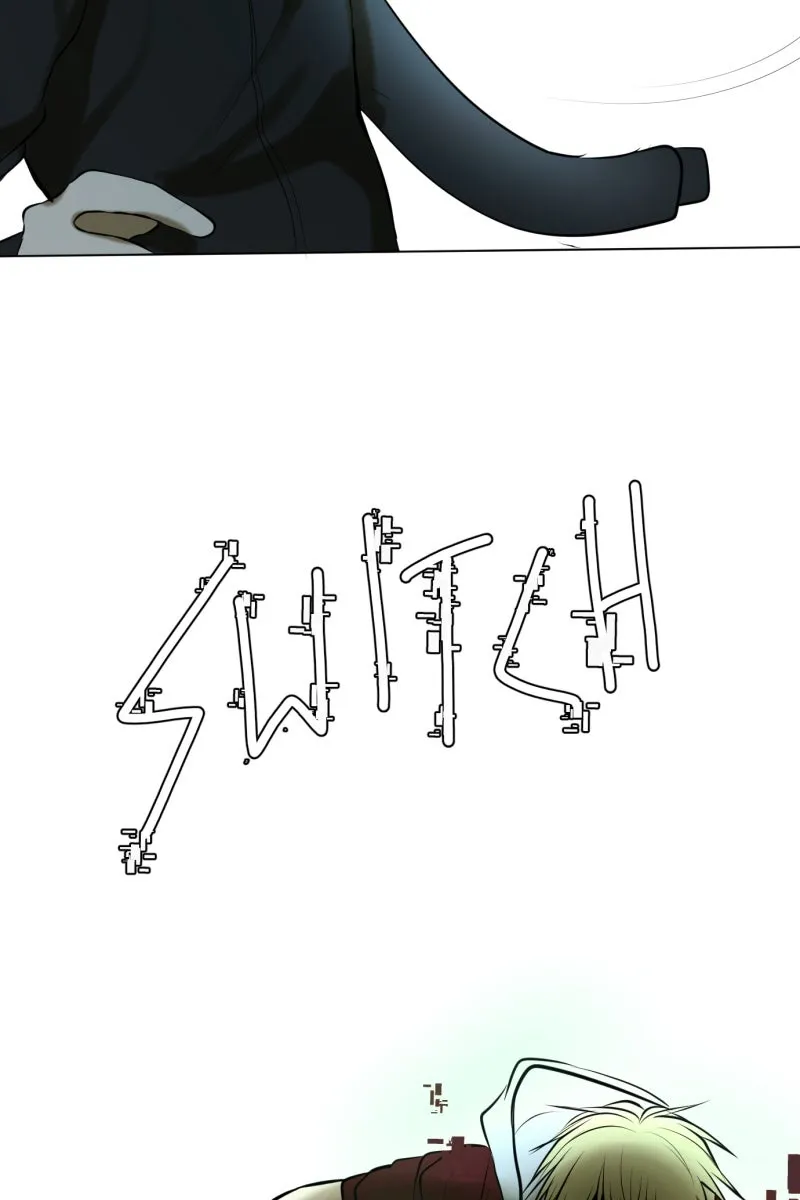 Сторінка 45