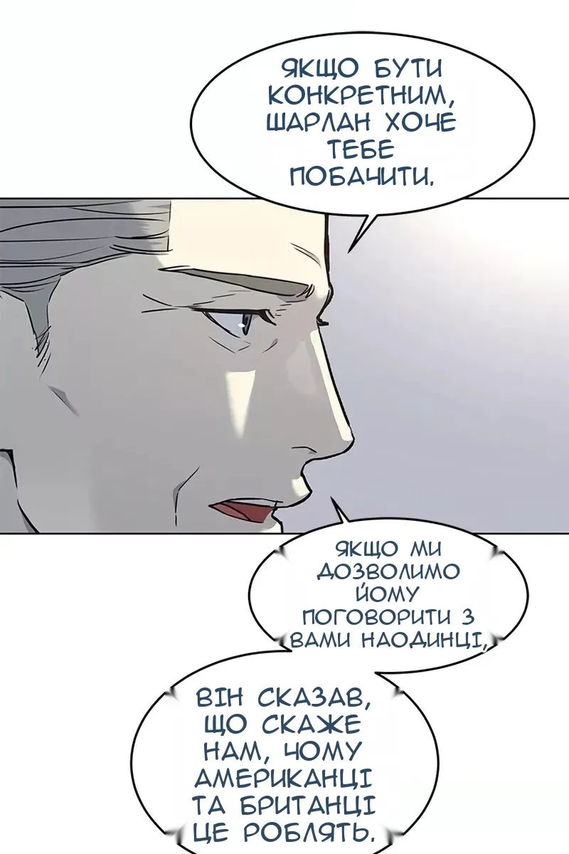 Сторінка 41