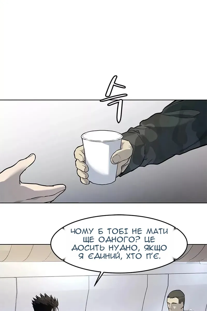Сторінка 40