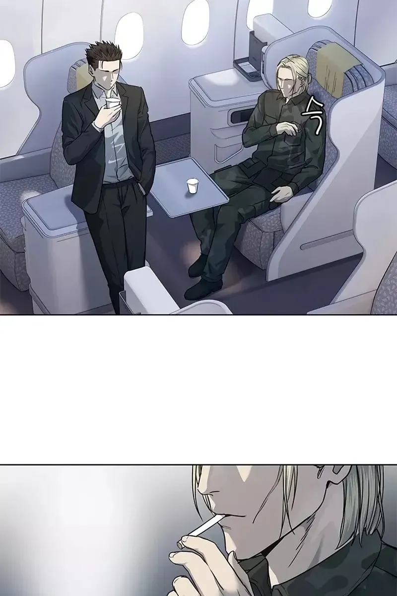 Сторінка 44