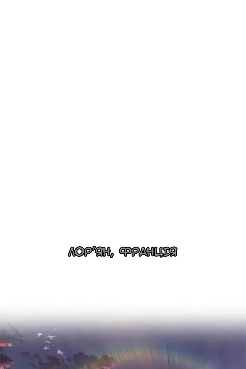 Сторінка 64