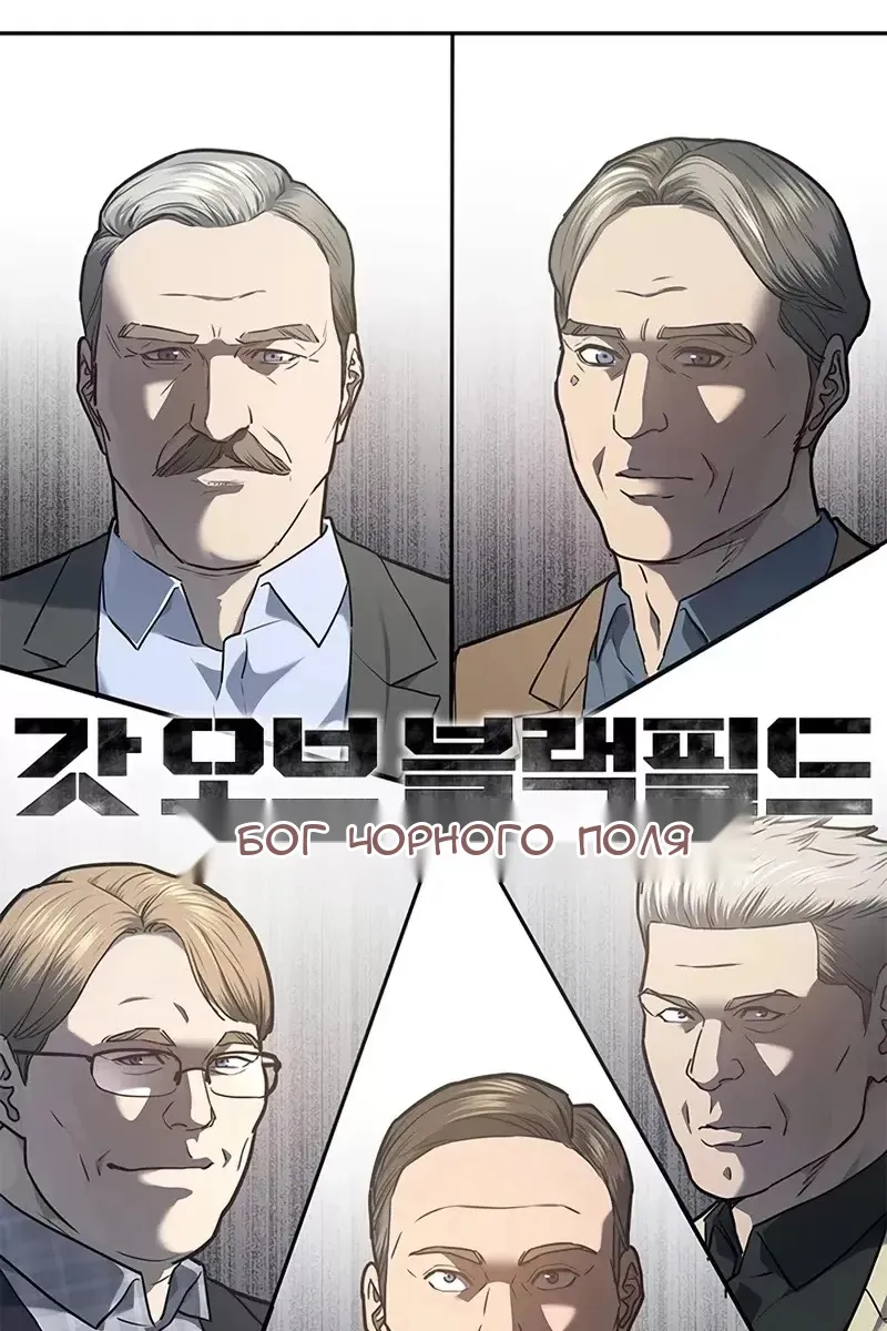 Сторінка 84