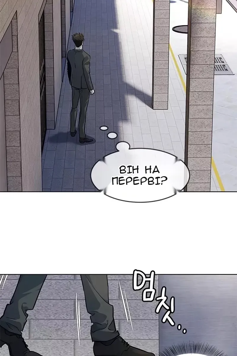 Сторінка 17