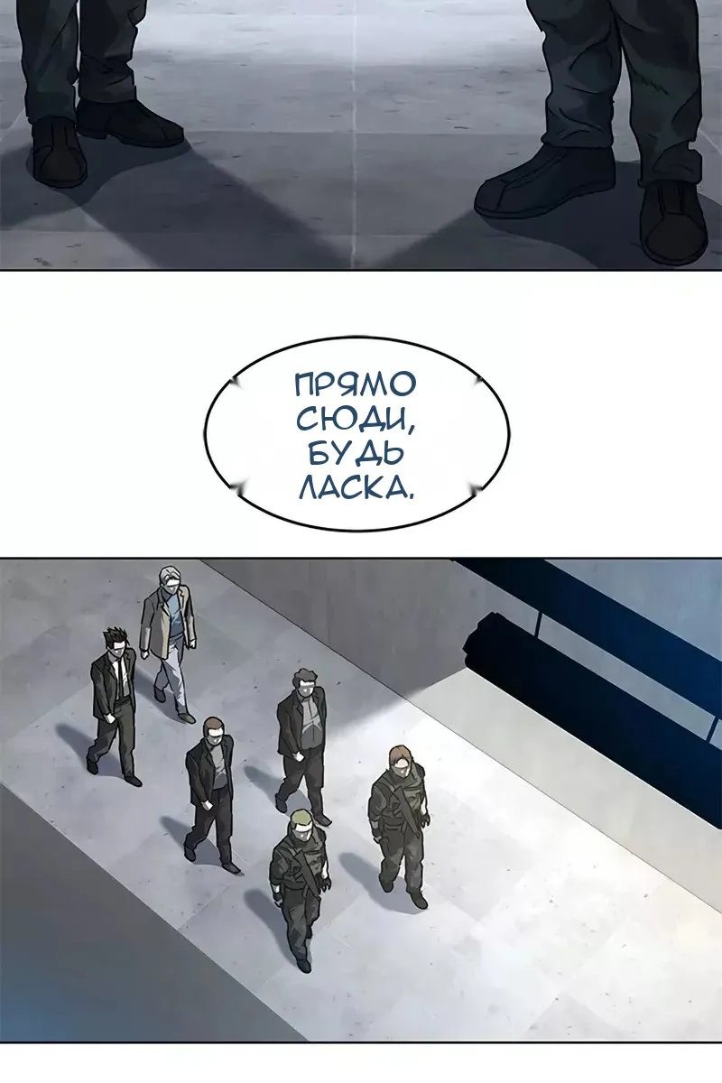 Сторінка 65