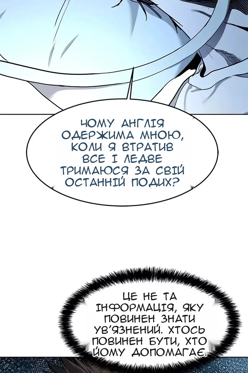 Сторінка 15