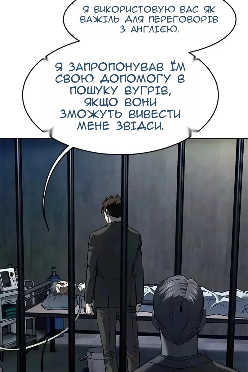 Сторінка 22