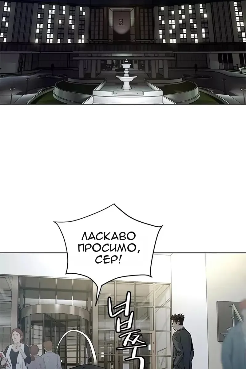 Сторінка 9