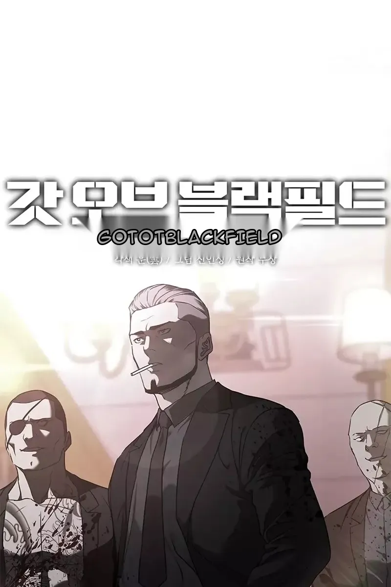 Сторінка 4