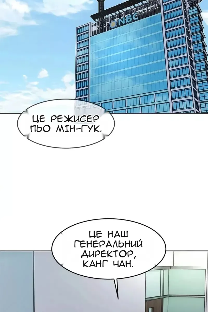 Сторінка 17