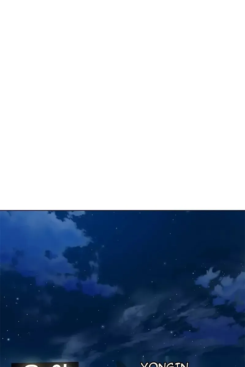 Сторінка 5