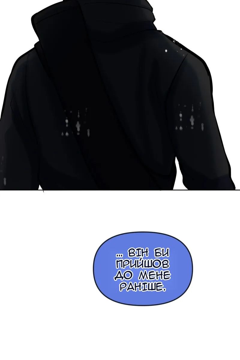 Сторінка 55