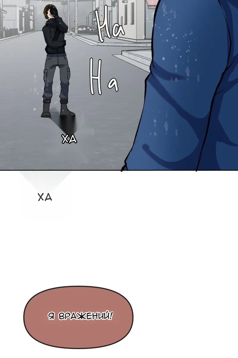 Сторінка 76