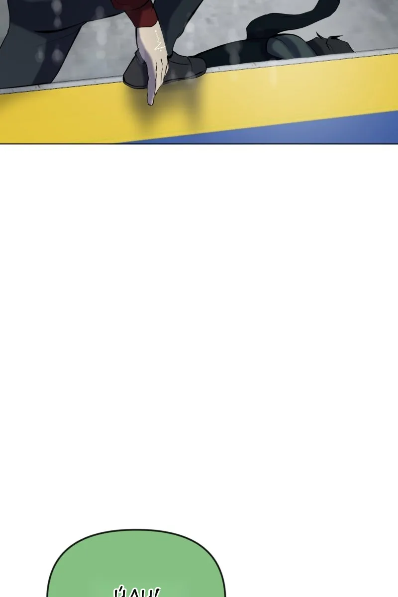 Сторінка 99