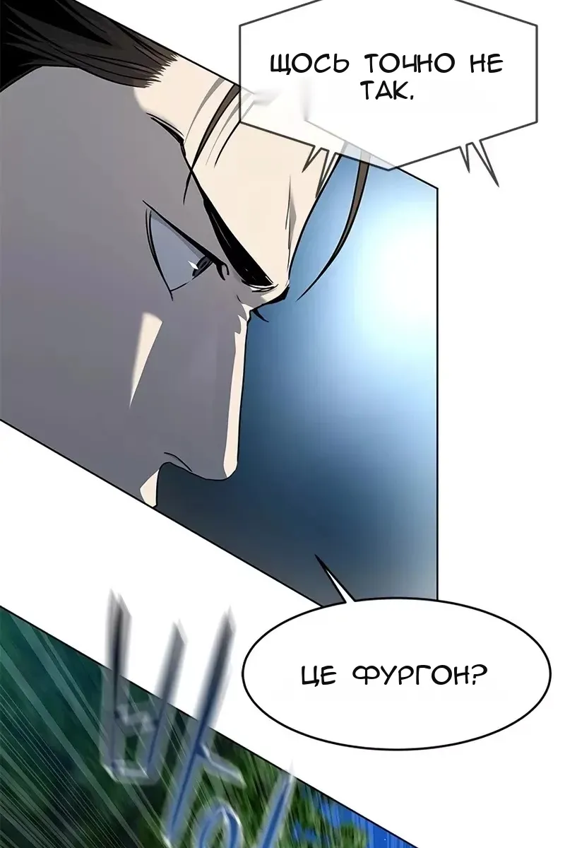 Сторінка 40