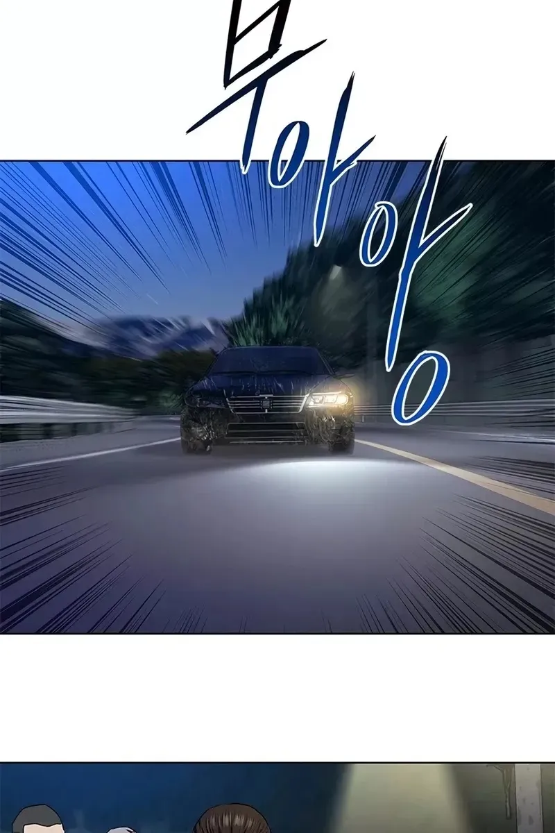 Сторінка 91