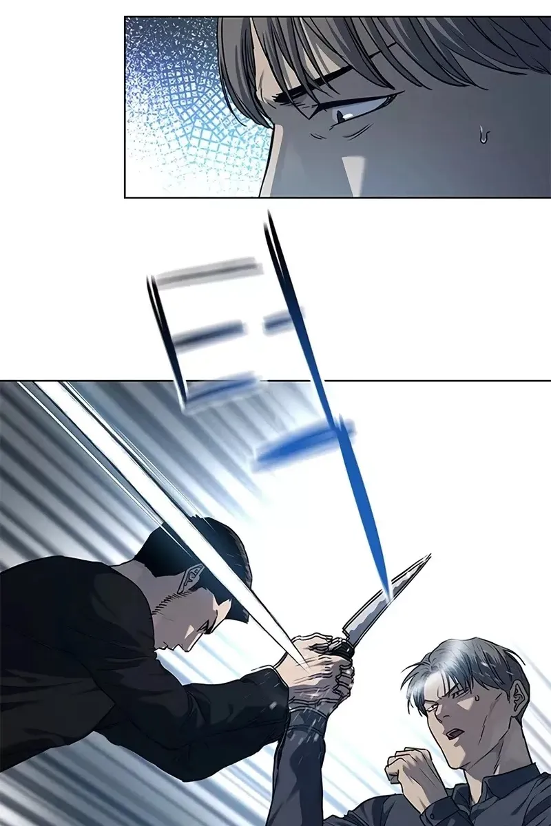Сторінка 12