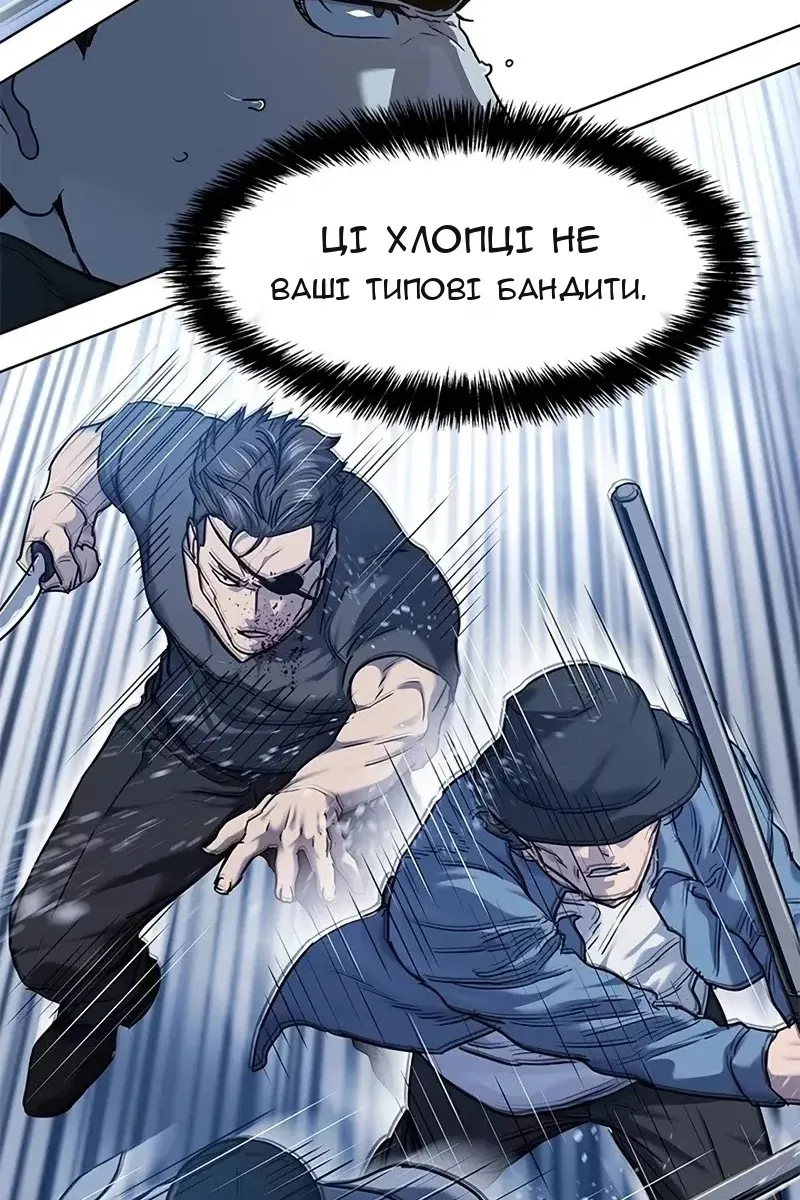Сторінка 41