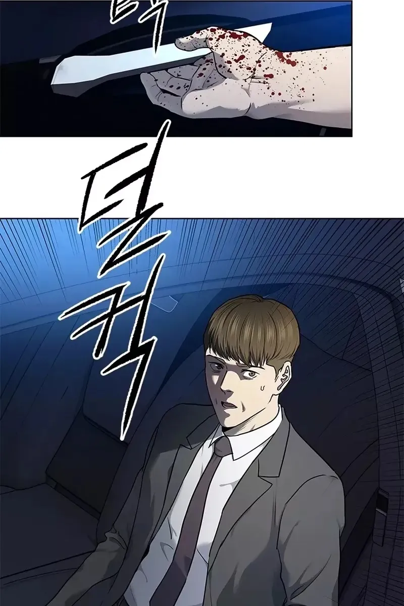 Сторінка 91