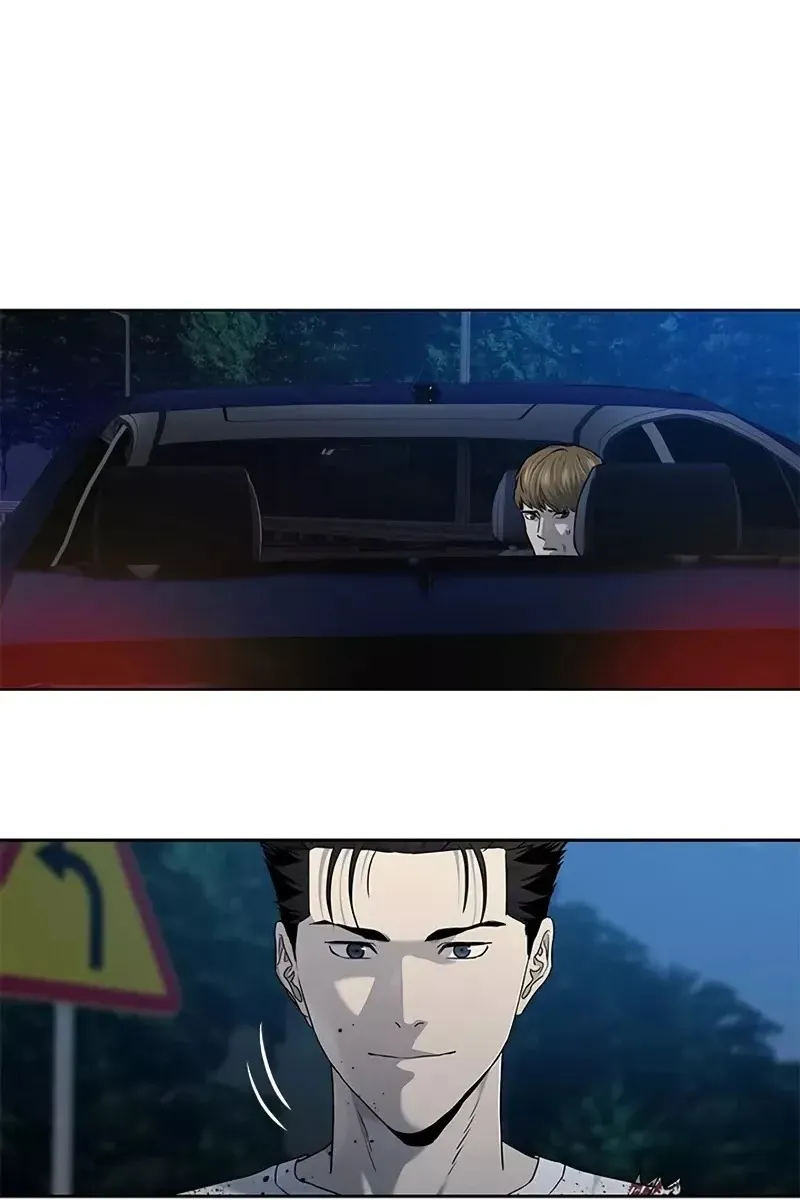Сторінка 117