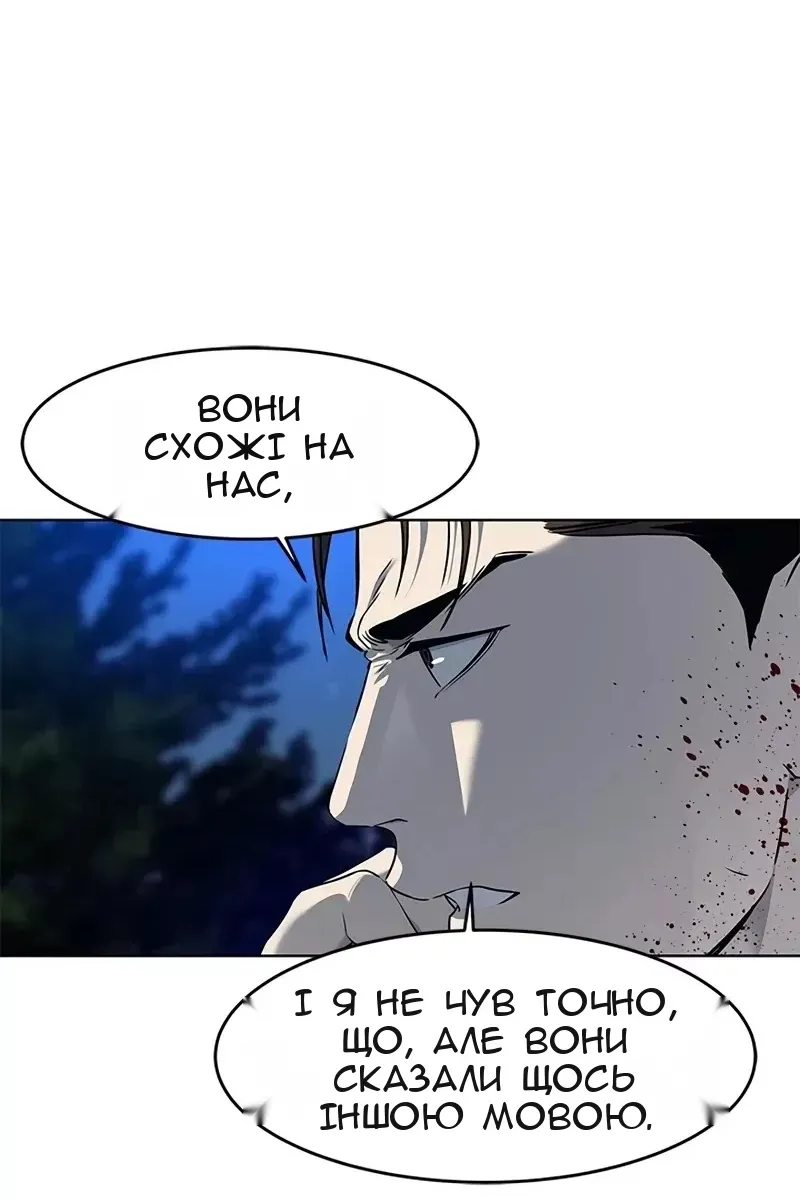 Сторінка 9