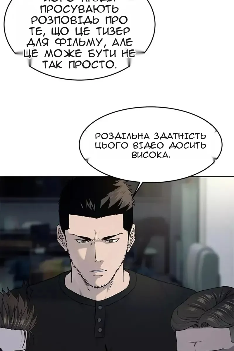 Сторінка 41