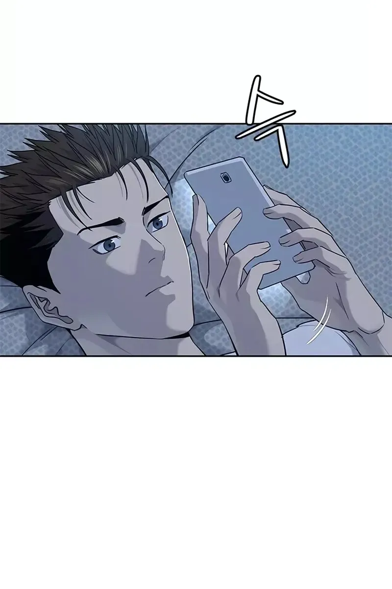 Сторінка 8