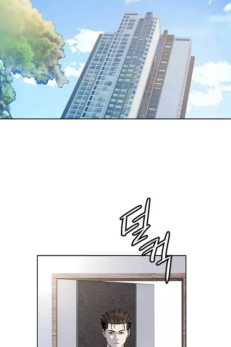 Сторінка 14