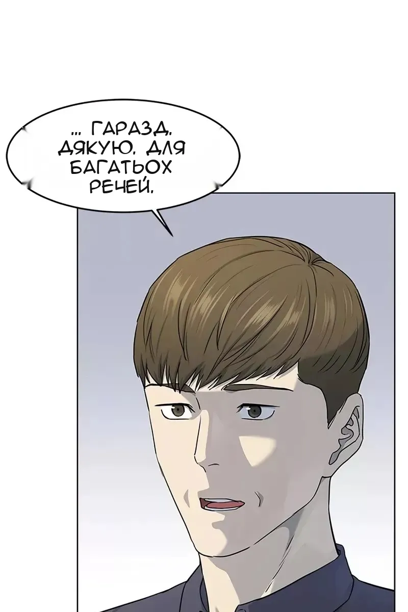 Сторінка 26