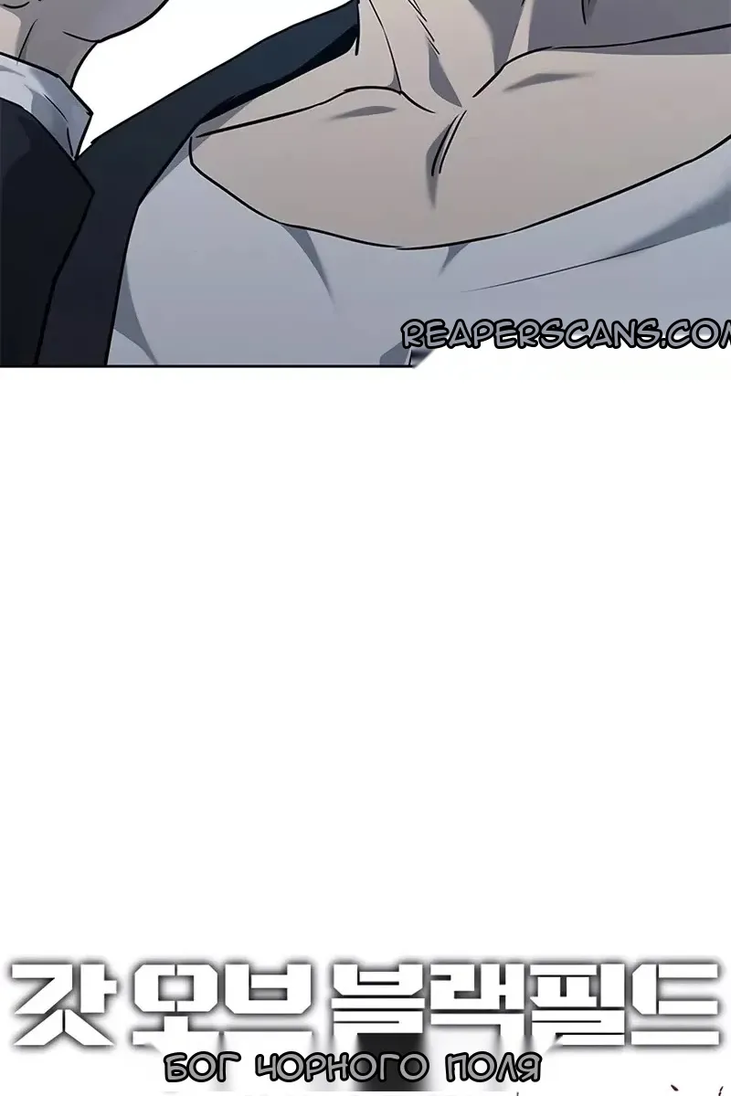 Сторінка 4