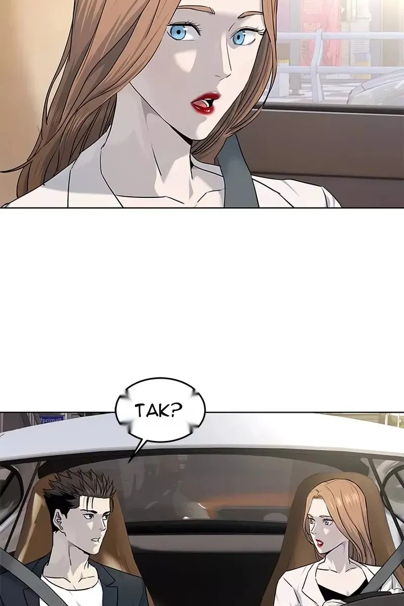 Сторінка 31