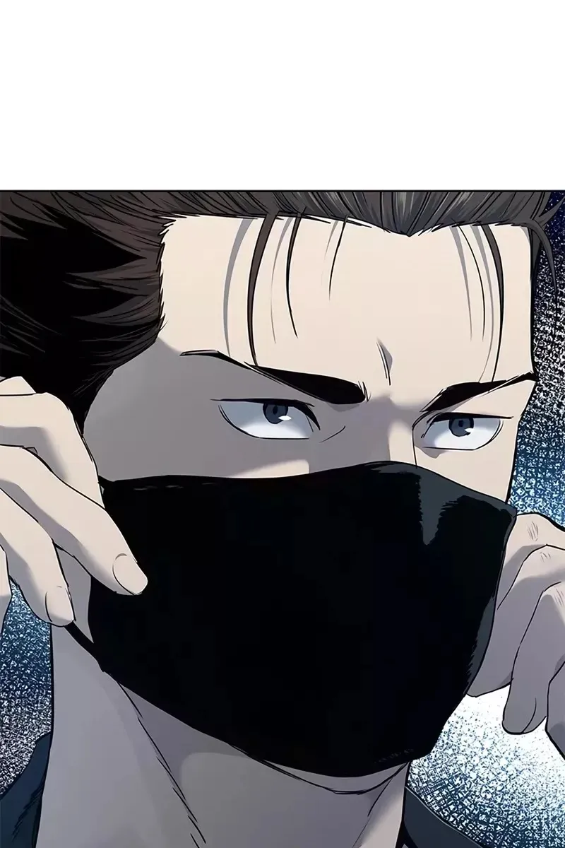 Сторінка 99