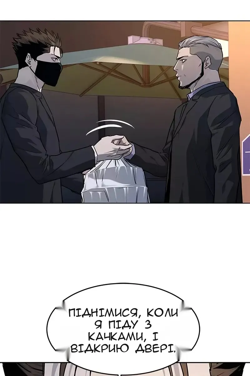 Сторінка 103