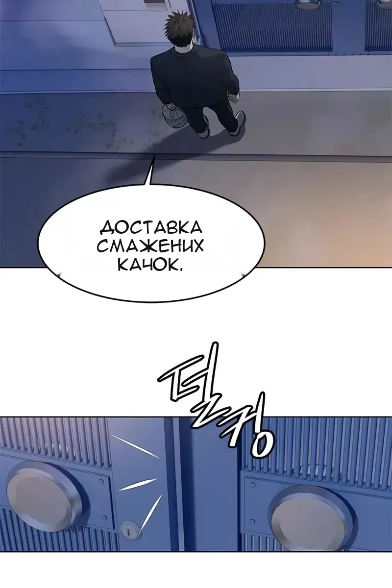 Сторінка 19