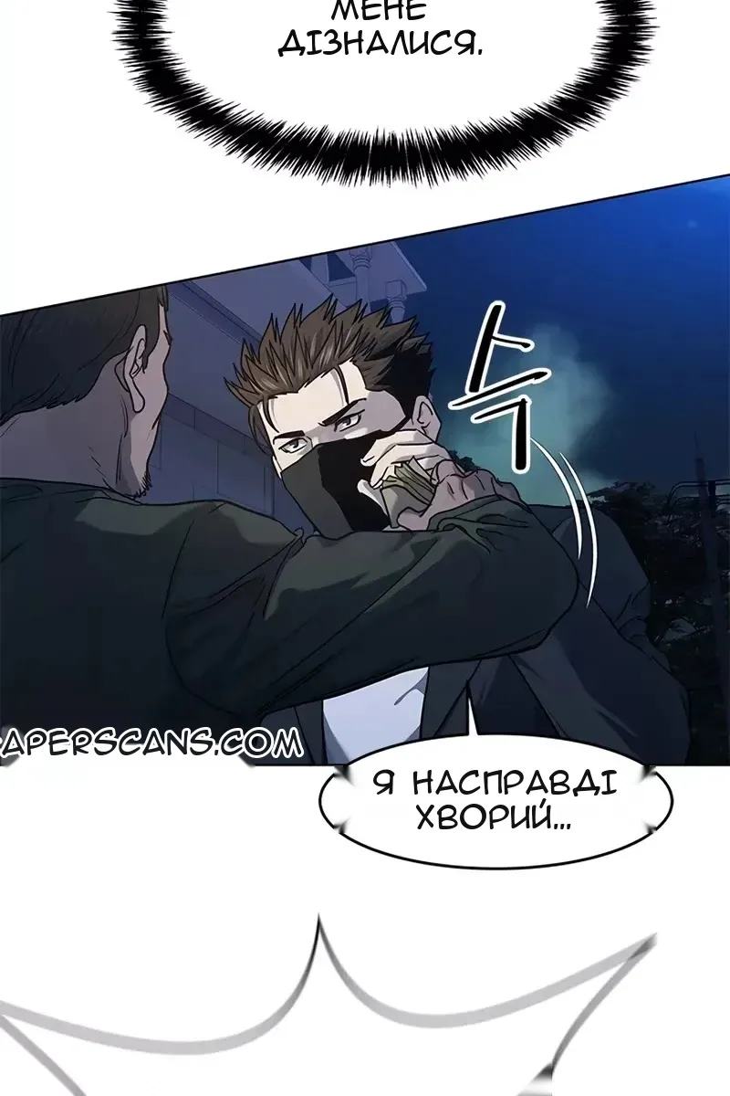 Сторінка 40