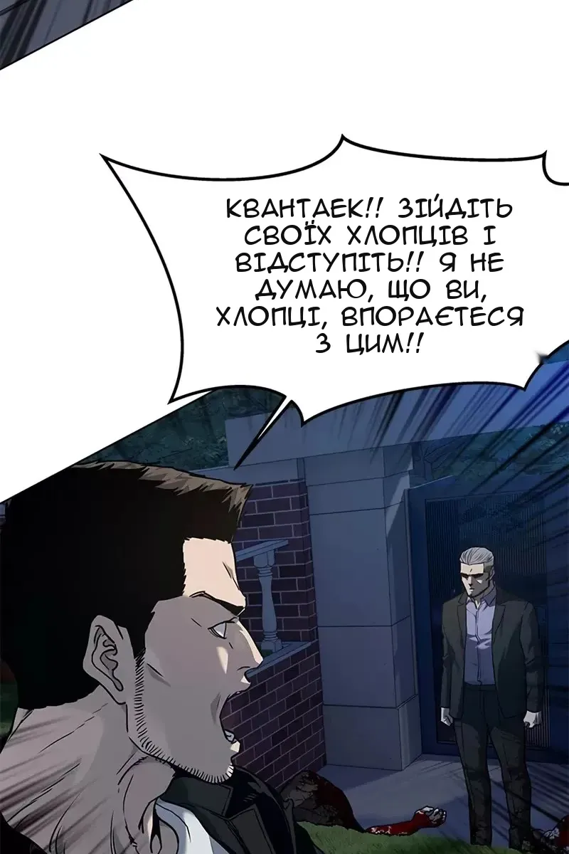 Сторінка 135