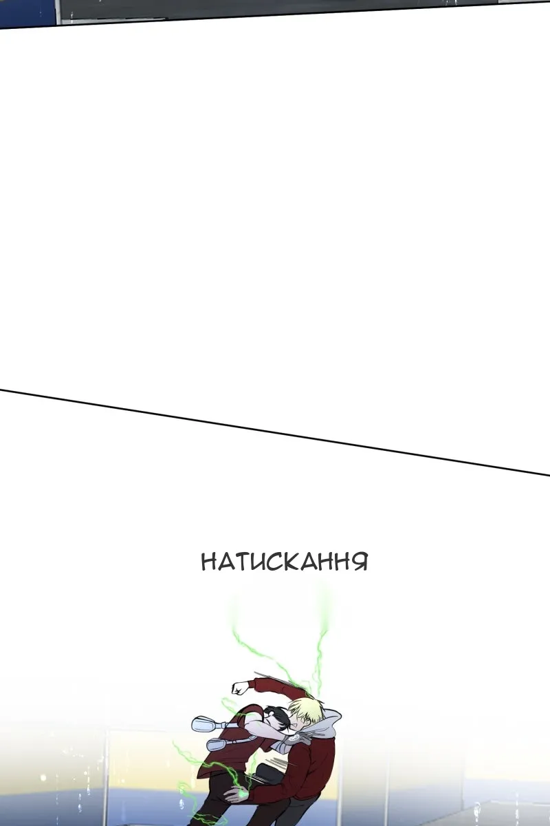 Сторінка 35